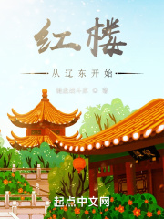 ¥ɶʼ½б,¥ɶʼȫĶ