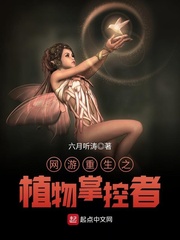 ֲ֮ƿ½б,ֲ֮ƿȫĶ