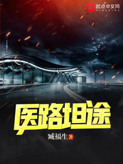 ҽ·̹;½б,ҽ·̹;ȫĶ