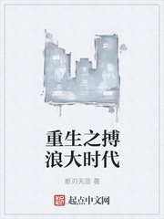 ֮˴ʱ½б,֮˴ʱȫĶ