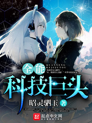 ȫܿƼͷ½б,ȫܿƼͷȫĶ