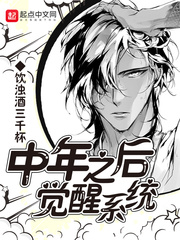 ֮ϵͳ½б,֮ϵͳȫĶ