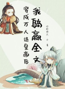 ԻʵۺӮȫ½б,ԻʵۺӮȫȫĶ