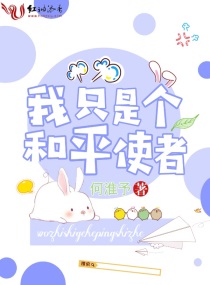 ֻǸƽʹ½б,ֻǸƽʹȫĶ