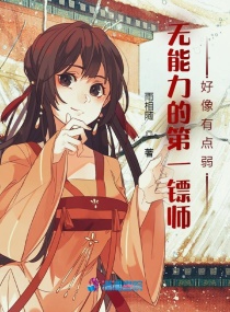 һʦе½б,һʦеȫĶ