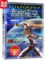 �����ǿ������½��б�,�����ǿ�ȫ���Ķ�